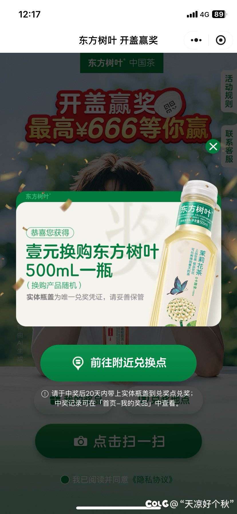 真不愧是我大上海3