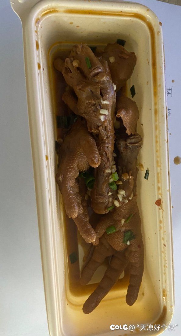 属于是中西合璧了2