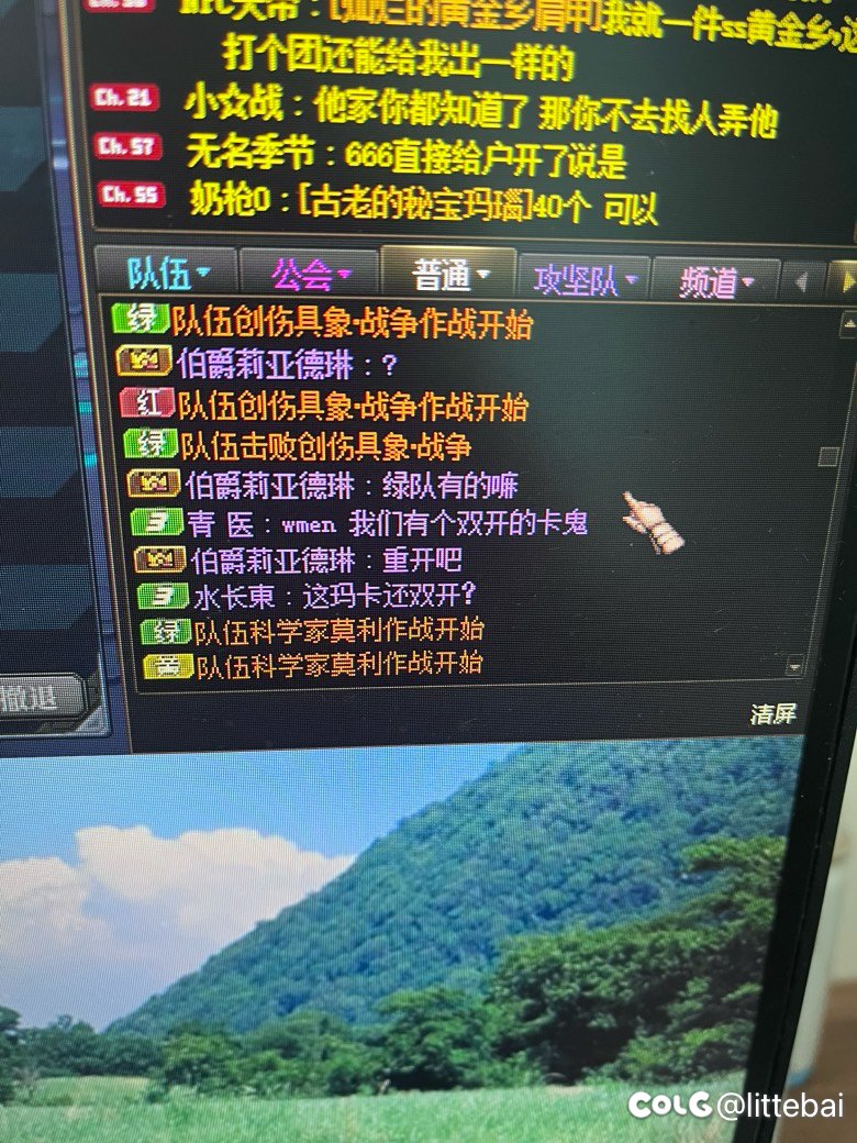打匹配真是故事多1
