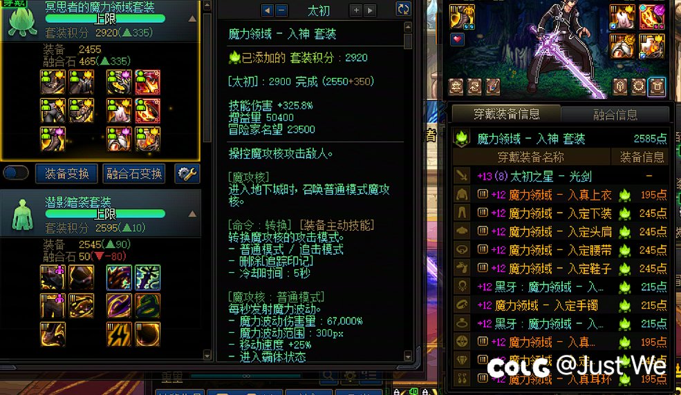 这种情况应该怎么选1