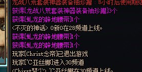 给一个啥都没有的角色开罐子1