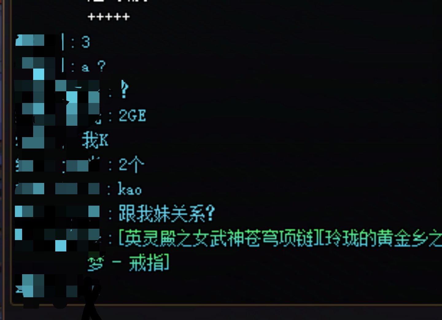 周本蓝光见多了，第一次这种1