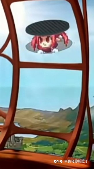 兄弟们这个什么井盖杯的动图谁有啊1