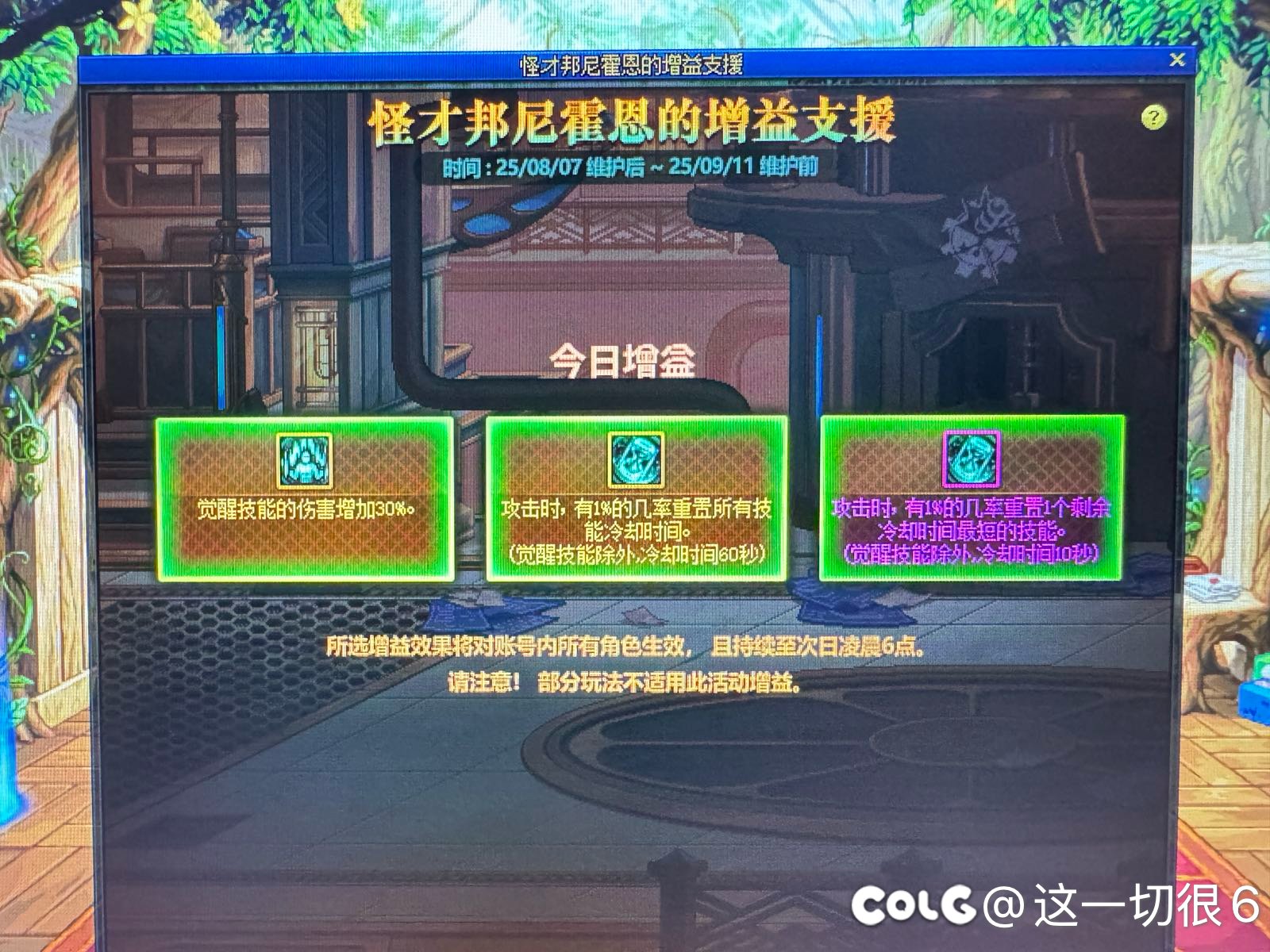 真的猛猛！哈哈哈哈1