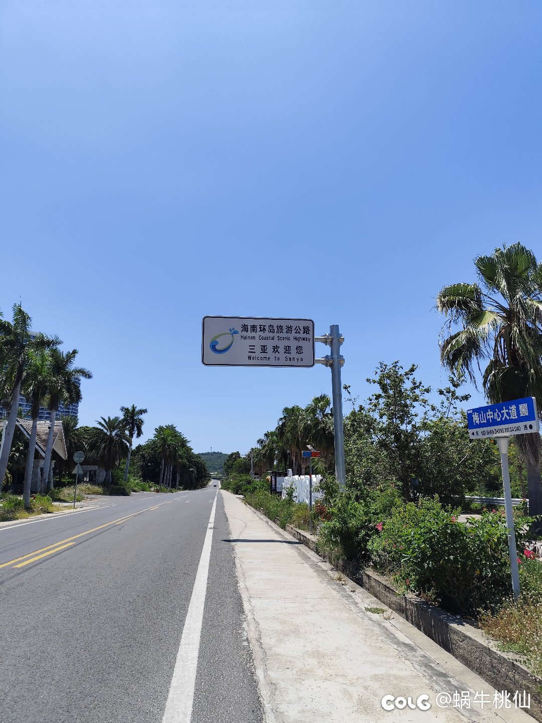 海南环岛骑行Day4 莺歌海镇-三亚 102km2