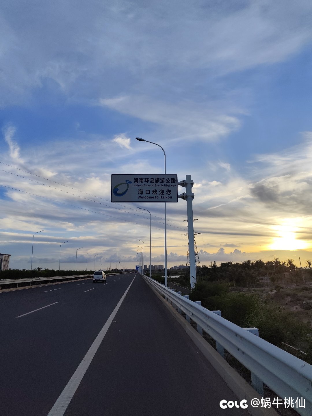 海南环岛骑行Day9 文昌-海口 163km3