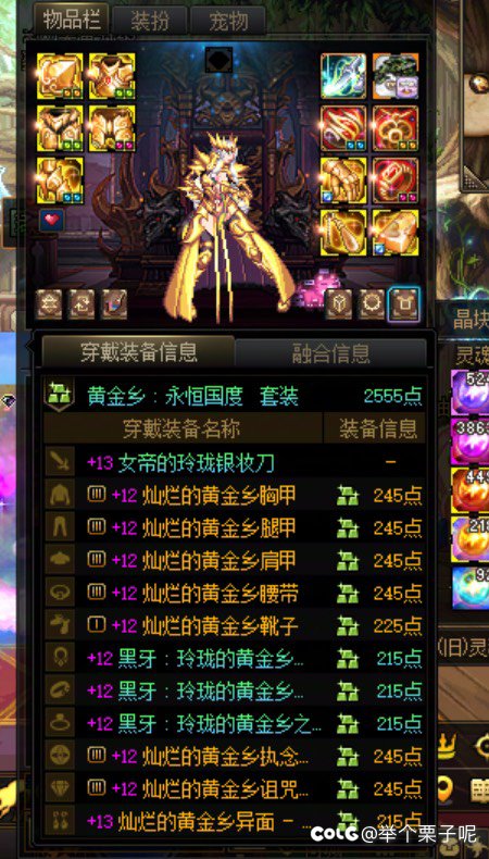 兄弟们，发几张毕业图，你们别打我3