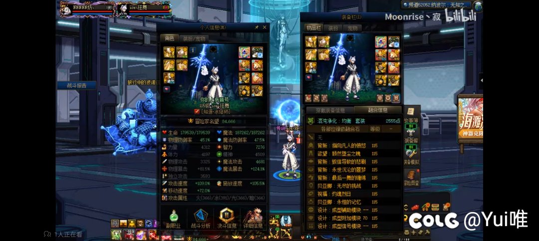 名望毕业糖1