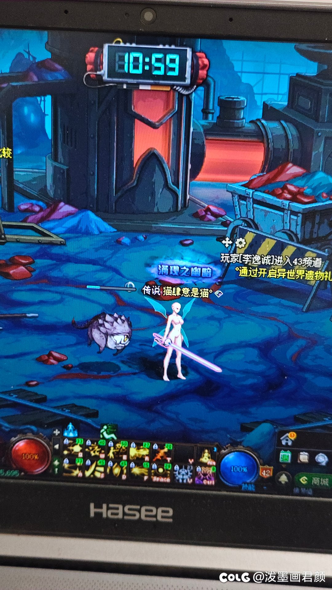 能不能退钱！1