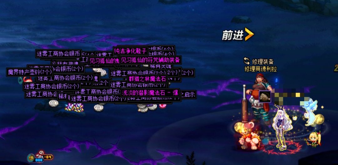 挑战史上最黑大幸运1