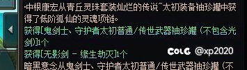 攒了好久的虚无，忍不住开了一个2