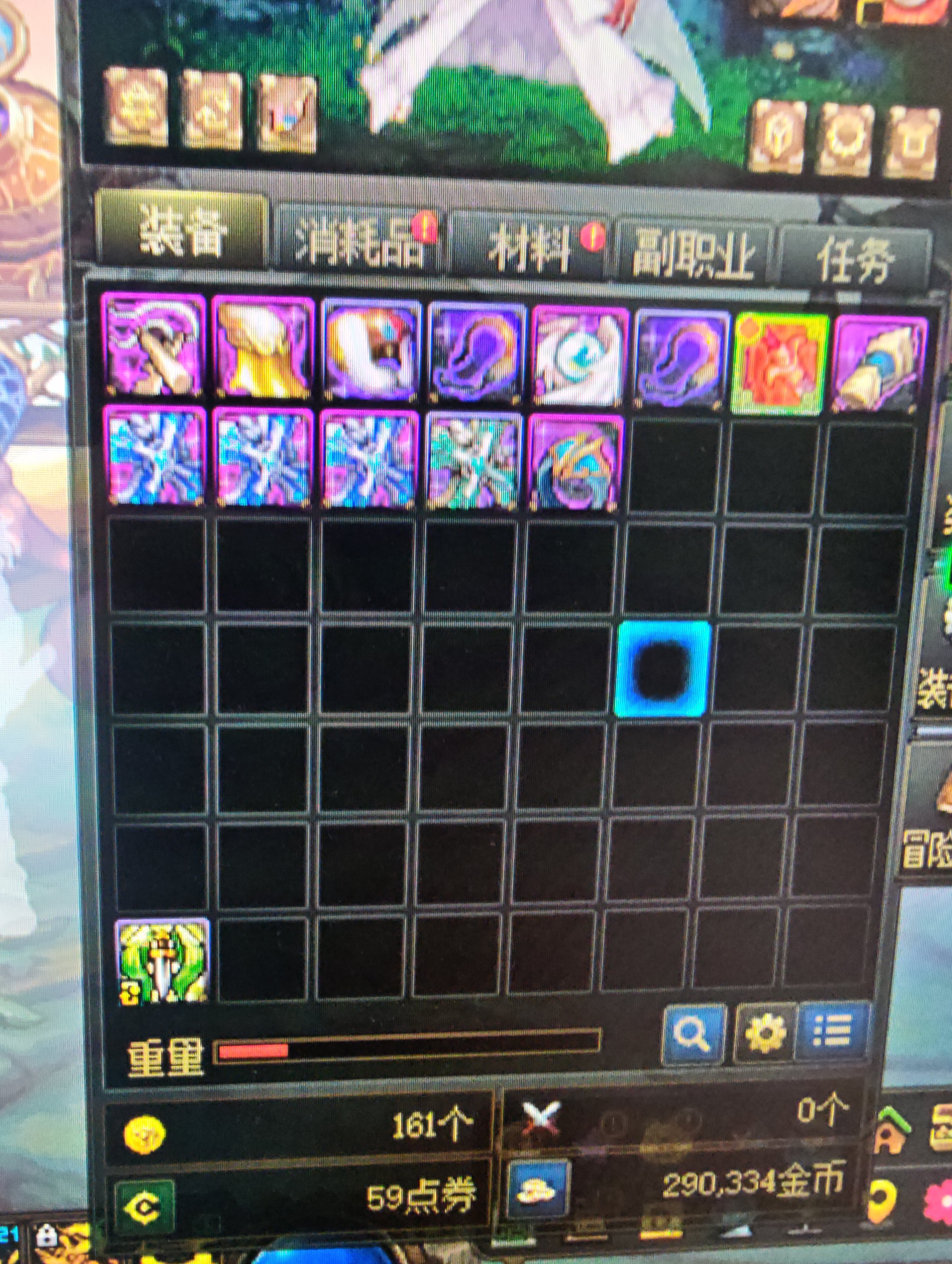 笑死我了小号社员“超高爆率”1