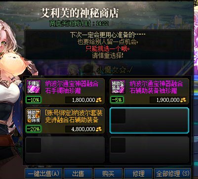 进度很重要?进度不值钱1