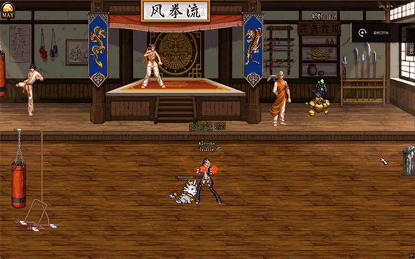 【八月征稿】人造神武器进图特效-Ryuzan3