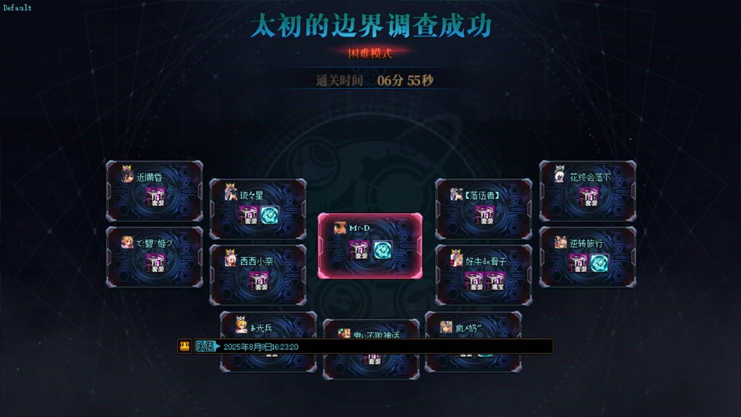 继续记录，17周纳波尔0通宝0ss贴膜1