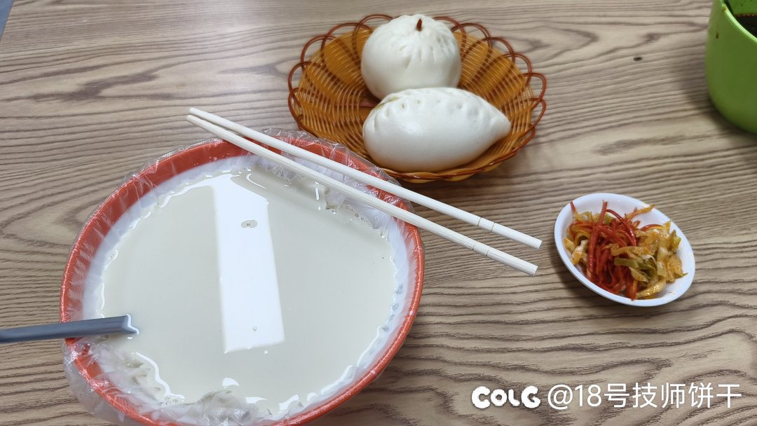 我这吃个早饭还得走1.5公里1