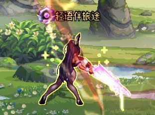 cos搭配,角楯花凛兔女郎8