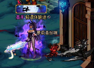 cos搭配,角楯花凛兔女郎1