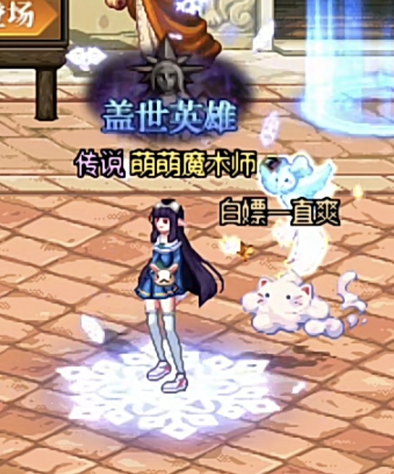 cos搭配，碧蓝档案，霞沢美游（校服）1