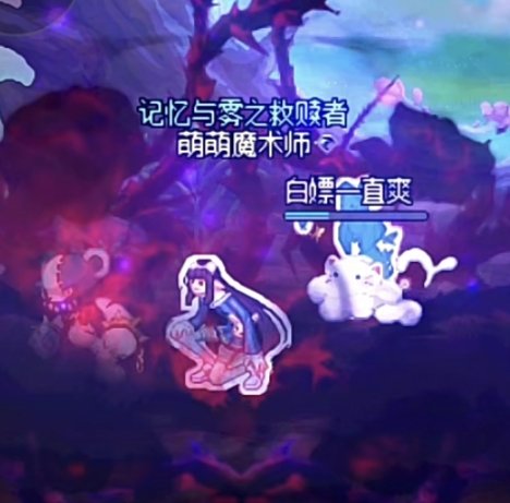 cos搭配，碧蓝档案，霞沢美游（校服）3