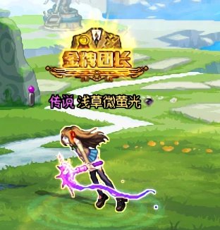 整活搭配，neuro-sama3