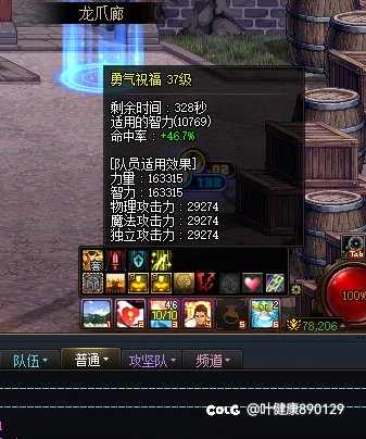 这种恶心人的bug是啥时候出现的啊1