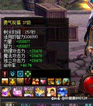 这种恶心人的bug是啥时候出现的啊2