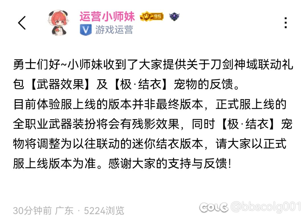 完了完了这500省不了了1