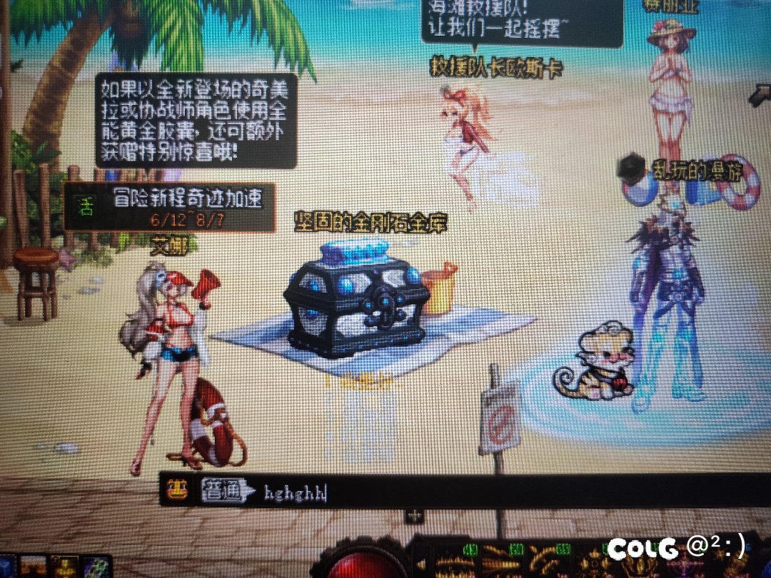 话说没有人吐槽一下游戏内输入法吗？1