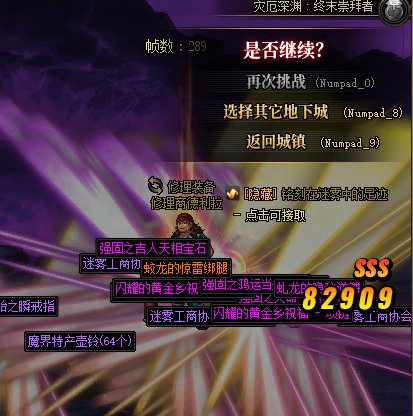 30波大深渊（多图慎入）3
