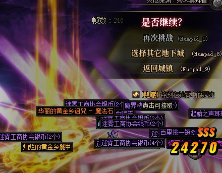 30波大深渊（多图慎入）5
