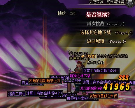 30波大深渊（多图慎入）10