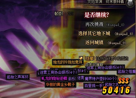 30波大深渊（多图慎入）12