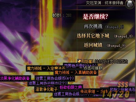 30波大深渊（多图慎入）13