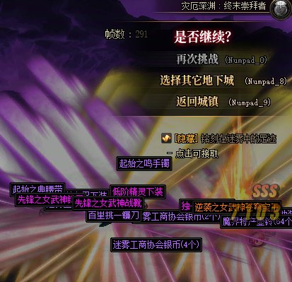 30波大深渊（多图慎入）15
