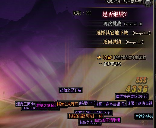 30波大深渊（多图慎入）22