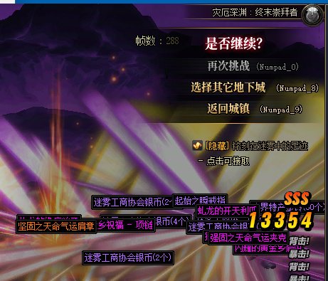 30波大深渊（多图慎入）23