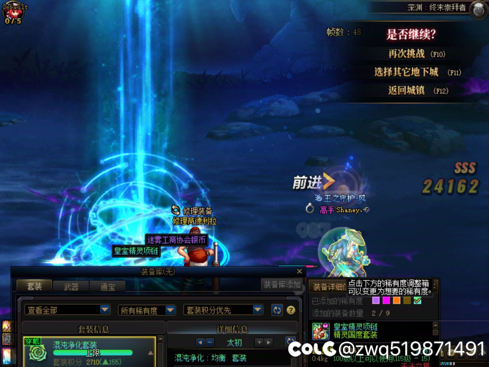 确实牛大了，没有检测1