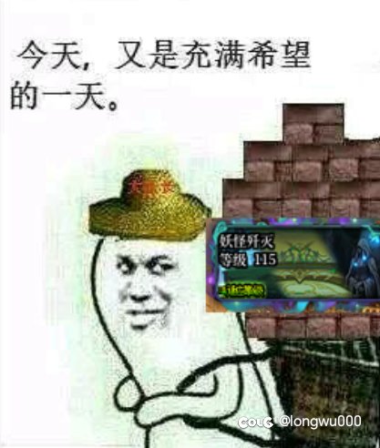 不懂就问有多少人大号准备跨，或者已经跨了三件黄金乡的。5