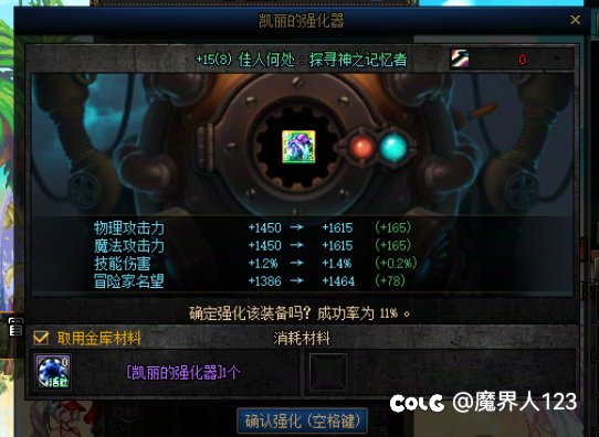 20把13及以上武器全丢战绩1