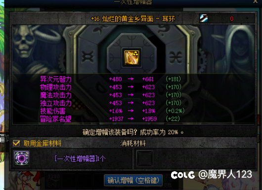 20把13及以上武器全丢战绩3