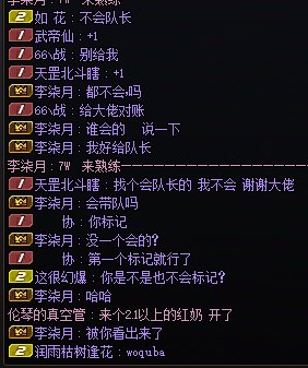 这就是马服1