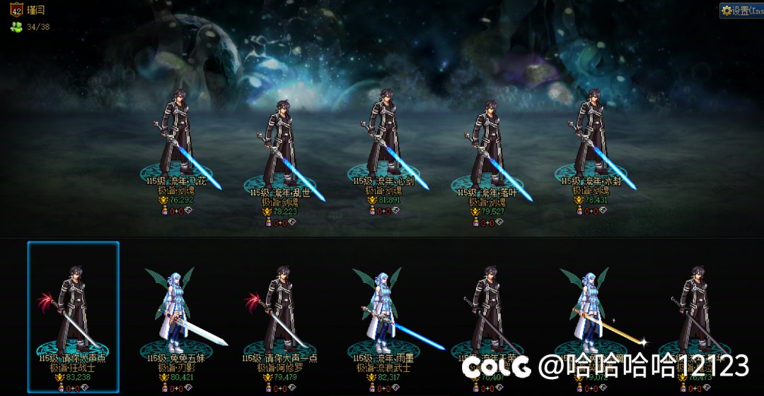 一天六个太初，谁行啊？还是得氪！！！2