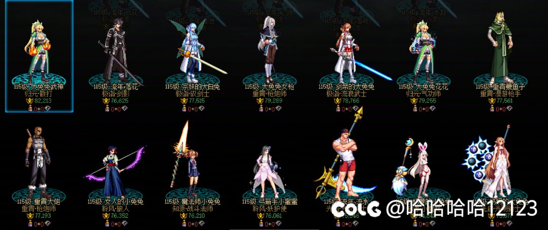 一天六个太初，谁行啊？还是得氪！！！3