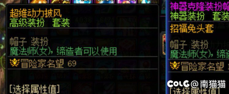 有点像...广东双马尾3