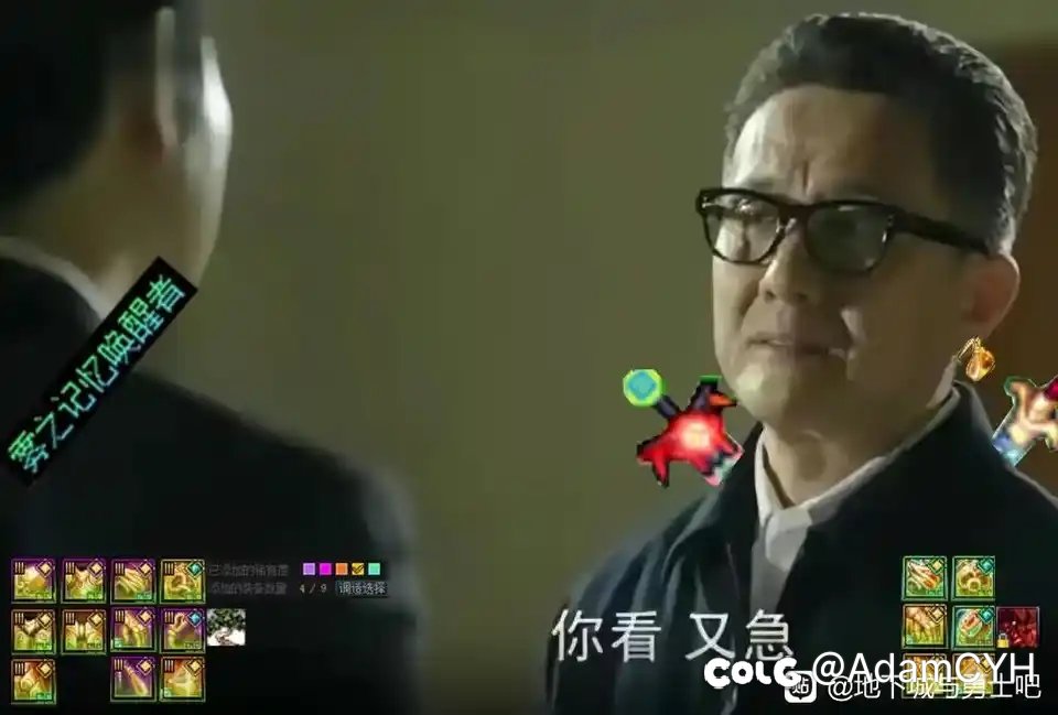 我有一计，可以解决产能不足！1