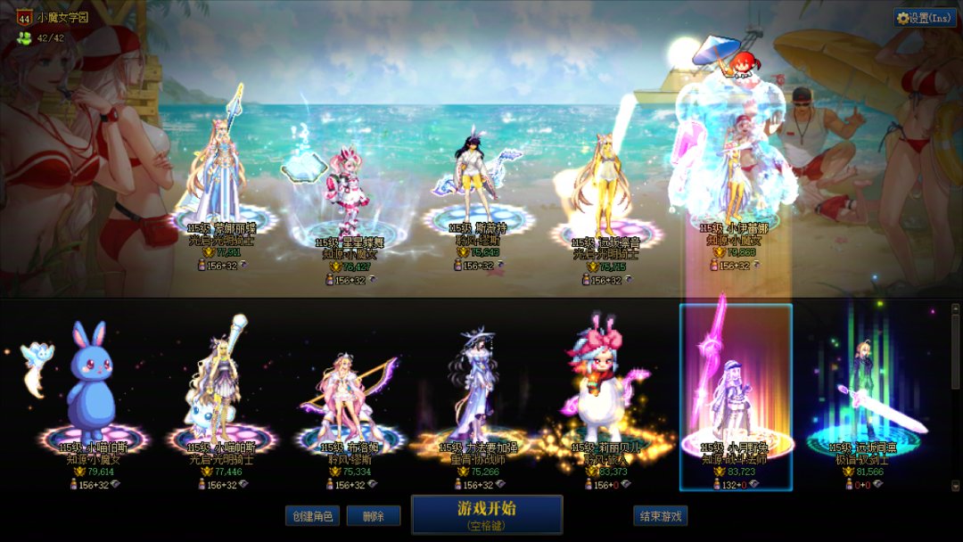 黄金乡魔怔人居然是我自己2