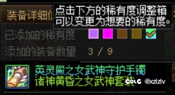 这游戏太好玩了1