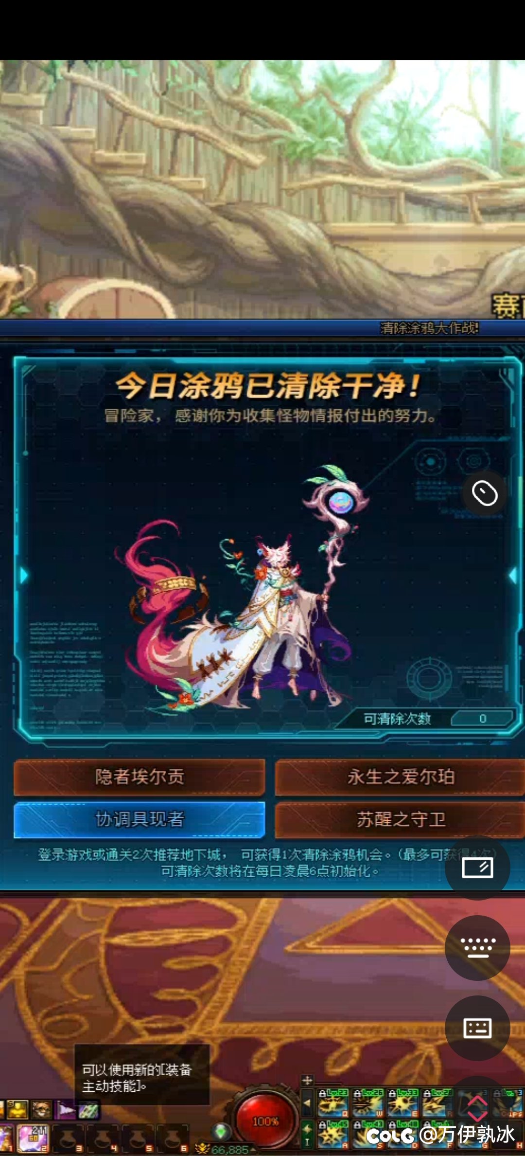 啊？1