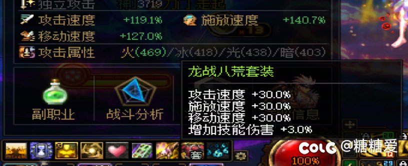 这个怎么不对1